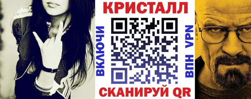 гидра ссылки  дарк нет состав  Амфетамин 97%  Югорск 