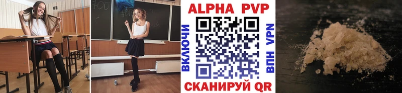 А ПВП СК  ссылка на мегу ССЫЛКА  Югорск 