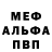 КЕТАМИН VHQ BElial999