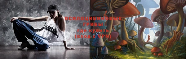 Альфа ПВП Абинск