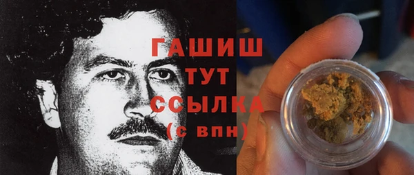 apvp Абдулино