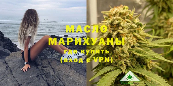 apvp Абдулино