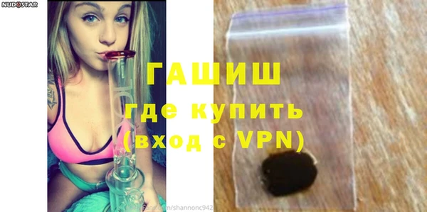 Альфа ПВП Абинск