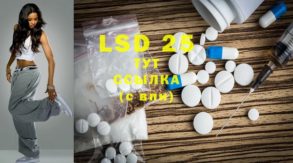 2c-b Алексин
