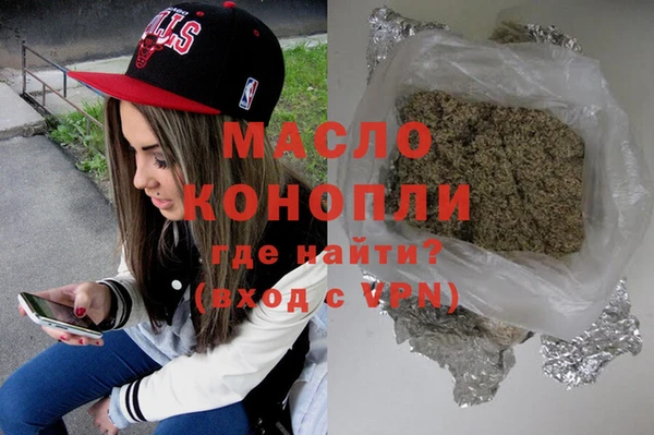 Альфа ПВП Абинск