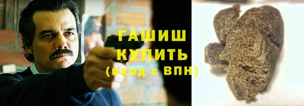 2c-b Алексин