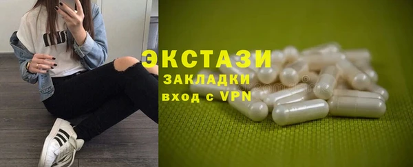 2c-b Алексин