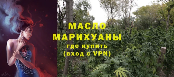 гашик Абаза