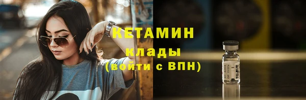 мескалин Алзамай