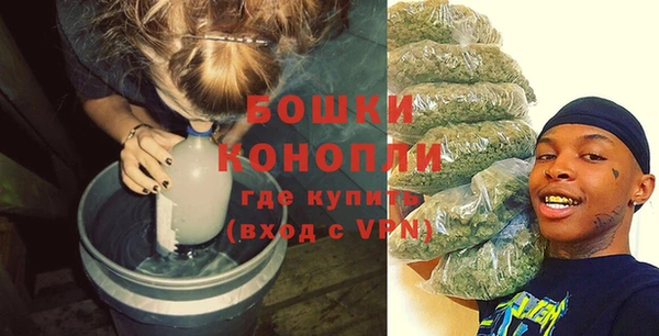 MESCALINE Алексеевка