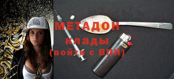 MESCALINE Алексеевка