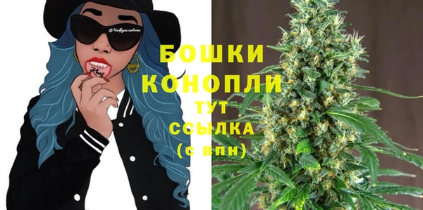 apvp Абдулино