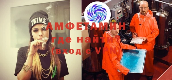2c-b Алексин