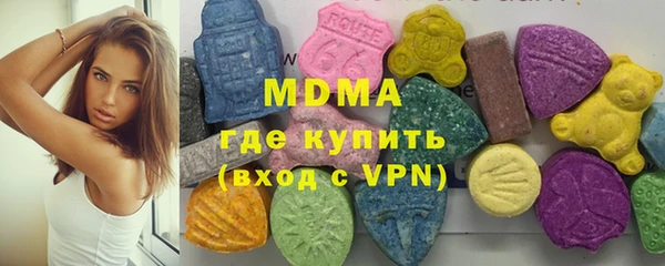 мескалин Алзамай