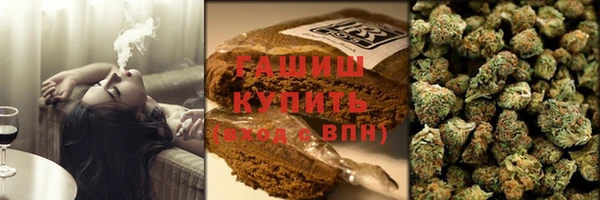 мескалин Алзамай