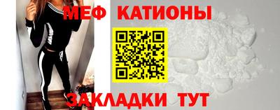 соль курить ск Коммунар