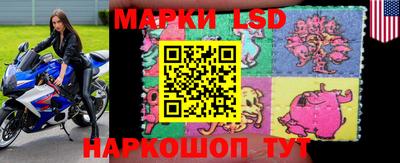 прущая мука Краснокаменск