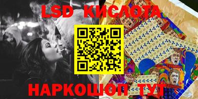 хмурый Севастополь