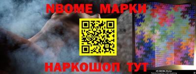 а пвп мука Краснодар