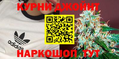 прущая мука Комсомольск-на-Амуре