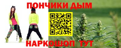 ALPHA-PVP Конаково