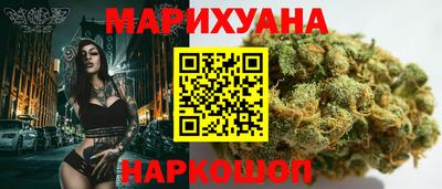 спиды Краснознаменск