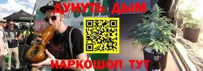 а пвп мука Краснодар