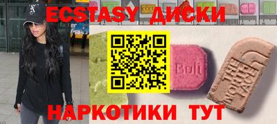 прущая мука Комсомольск-на-Амуре