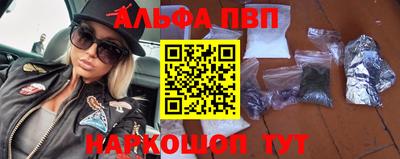 соль курить ск Коммунар