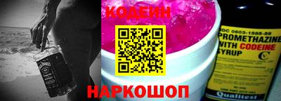 ALPHA-PVP Конаково