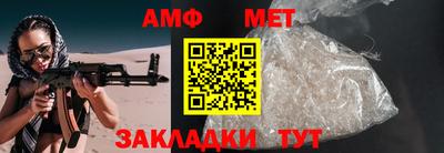 ALPHA-PVP Конаково