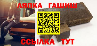 прущая мука Краснокаменск