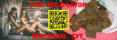 прущая мука Комсомольск-на-Амуре