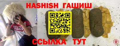 ALPHA-PVP Конаково