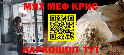 прущая мука Свободный