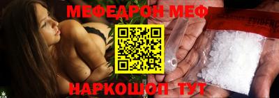 ALPHA-PVP Конаково