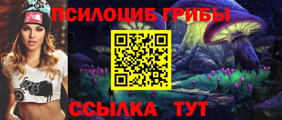 Марихуана Югорск