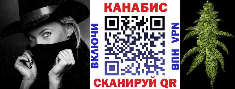 Бошки марихуана Amnesia blacksprut ссылка Югорск купить